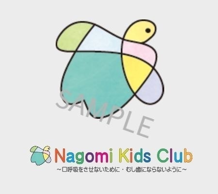 歯科ホームページ 関西